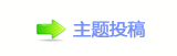 덯_噙❙桑䒍饥㈀　㈀㈀瑞